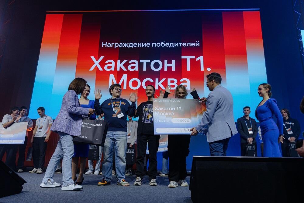 Команда MISIS MOJARUNG